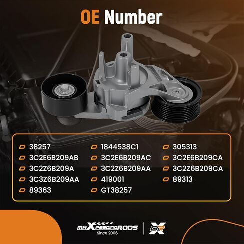 مجموعة شداد الحزام maxpeedingrods مع بكرة لفورد F-250 F-350 F-450 F-550 Super Duty 2003-2007، Excursion 2003-2005، E-350 2004-2010، E-450 Super Duty 2004-2010، V8 6.0L 1844538C1 in Saudi Arabia