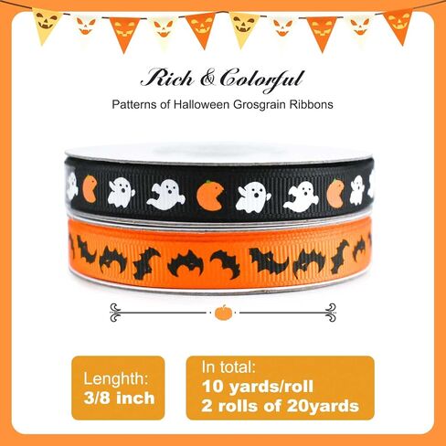 4 Rolls 40 Yards Sports Ribbon 3/8 Inch Football Ribbon Baseball Ribbon Soccer Ribbon Basketball Ribbon Grosgrain Ribbon for Crafts, Gift Wrapping, Bows Making, Sports Party Decorations (Sport) in Saudi Arabia
