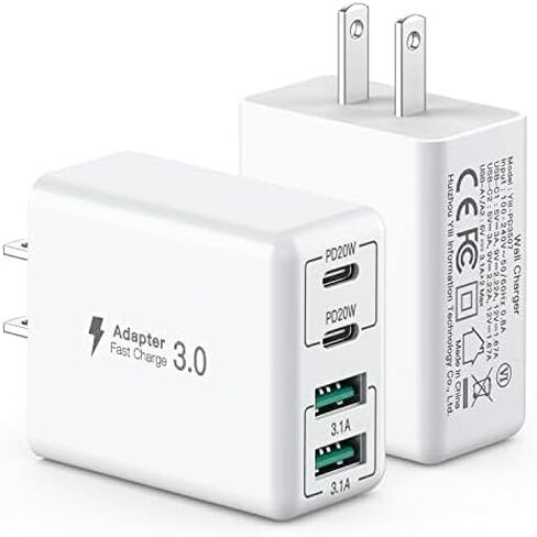 محول السفر العالمي مع USB C، محول قابس الطاقة الدولي الكل في واحد محول السفر العالمي محولات الطاقة شاحن الحائط AC محول قابس الطاقة USB نوع C شاحن للولايات المتحدة الأمريكية والاتحاد الأوروبي والمملكة المتحدة AUS in Saudi Arabia