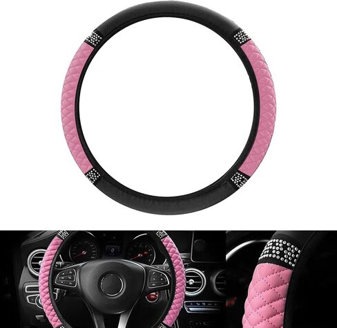 Bling Rhinestones Steering Wheel Cover for Women, 15 Inch Soft Leather Elastic Steering Wheel Protector, Sparkly Crystal Diamond for Girls, Car Interior Accessories for Most Cars (Pink) in Kuwait