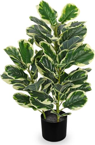 Variegated Fiddle Leaf Fig Tree 2.6ft Faux Fig Tree Tall Floor Plant Fake Ficus Lyrata Plant for Home Office Decor Faux Trees Indoor Housewarming Gift in Saudi Arabia