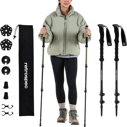 Retrospec Solstice Hiking Poles for Men & Women - Adjustable and Collapsible Lightweight Walking & Trekking Sticks - Aluminum w/ Cork or Foam Grip in Kuwait