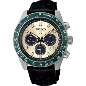 Seiko Watch Prospex SPEEDTIMER Solar Chronograph, Large in Saudi Arabia