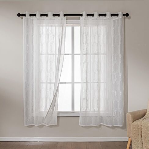 Amazon Basics 2-Piece Embroidery Sheer Curtain Set, Light Filtering Hollow Drapes for Living Room and Bedroom, 52" W × 84" L, White Scale in Saudi Arabia