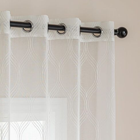 Amazon Basics 2-Piece Embroidery Sheer Curtain Set, Light Filtering Hollow Drapes for Living Room and Bedroom, 52" W × 84" L, White Scale in Saudi Arabia