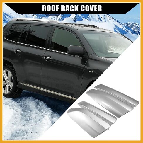 Upper/Roof Rack Rails End Cap Protection Cover Shell for Toyota Highlander 2008-2013 / Rails End Covers Shell Cap / 4 Pcs/Silver Tone White Replacement in Saudi Arabia