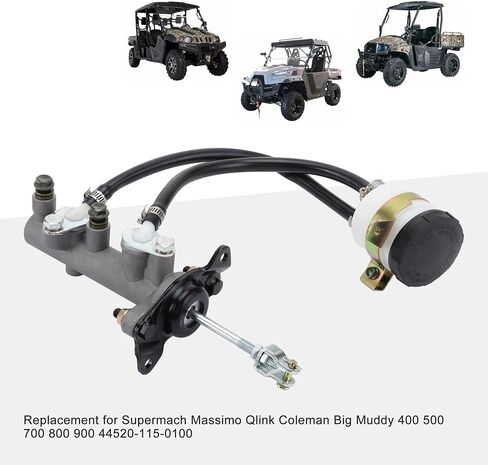 GOOFIT UTV Brake Master Cylinder Pump for Supermach Massimo Qlink Coleman Big Muddy 400 500 700 800 900 44520-115-0100 in Saudi Arabia