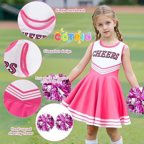 COTRIO Cheerleader Outfit for Girls Cheerleader Costume Cheer Practice Clothes Halloween Cheerleading Uniform with Pom Poms in Kuwait