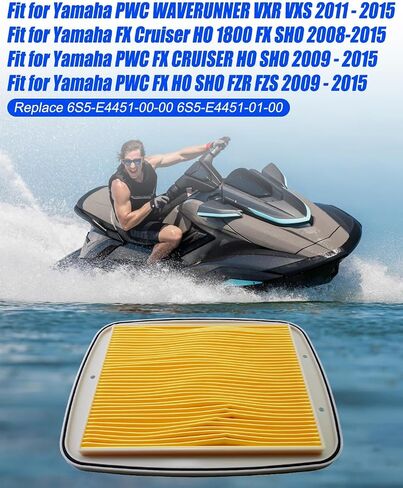 6S5-E4451-00-00 Air Filter Cleaner Fit for Yamaha 1800 PWC FX SHO WAVERUNNER CRUISER FZS FZR FX Replace 6S5-E4451-01-00 in Saudi Arabia