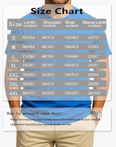 Men's T-Shirts Casual Crew Neck Short Sleeve Fashion Tee Shirts in Saudi Arabia