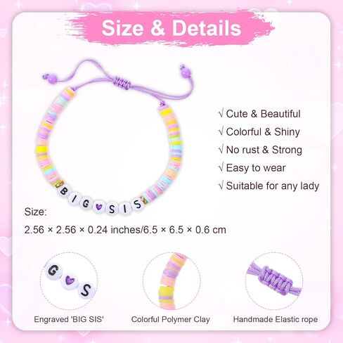 أساور الأخت الكبرى Big Sis سوار قابل للتكديس سوار سيرفر مطاطي إكسسوارات مجوهرات وردي أرجواني أرجواني قوس قزح الخرز أساور لعيد الميلاد إعلان عيد الميلاد مجوهرات ملابس يومية in Kuwait