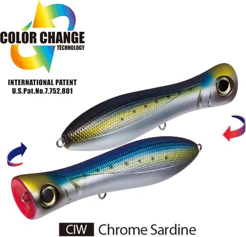 Yo-Zuri R1154-CPYP Bull Pop Floating Lure, Pearl Yellow Pink in Saudi Arabia