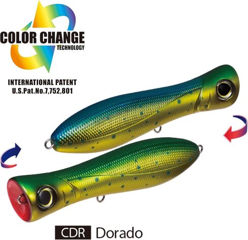 Yo-Zuri R1154-CPYP Bull Pop Floating Lure, Pearl Yellow Pink in Saudi Arabia