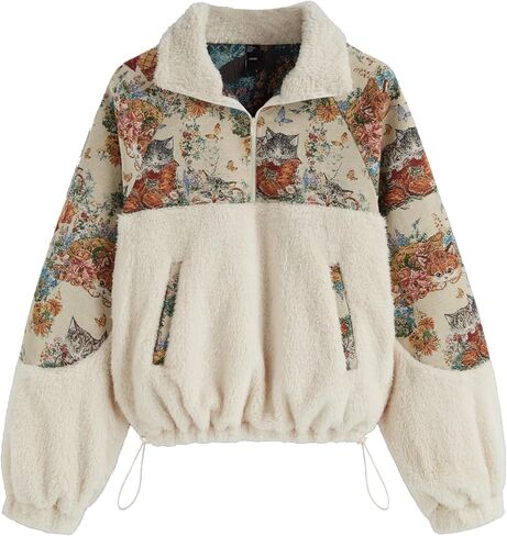 CIDER Sweatshirt For Women Fleece Collar Floral Cat Oversized Pullover Cute Animal Print Long Sleeve Casual Top in Saudi Arabia