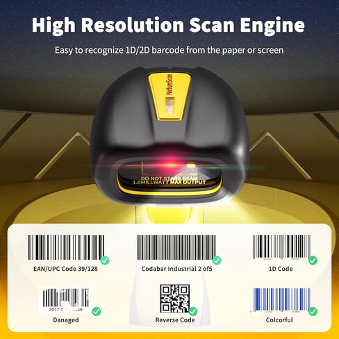 NetumScan Upgraded Industrial Bluetooth QR Barcode Scanner, IP67 Waterproof & 7M Drop Proof, 2600mAh Wireless 1D 2D Bar Code Scanner with Charging Stand for Store, POS, Computer, iPhone, Android in Kuwait