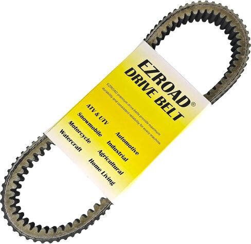 CVT Drive Belt 59011-0043 59011-0040 Compatible with Kawasaki 2014-2024 Teryx, 2014-2025 Camo S LE, Teryx4 SE UTV 590110043 590110040 Heavy Duty Continuously Variable Transmission in Saudi Arabia