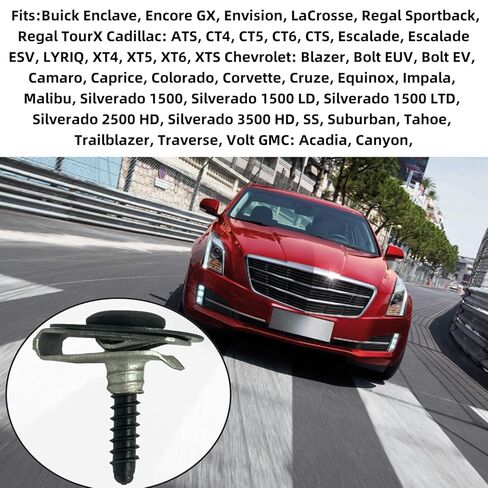 11548270 Fender Liner Splash Shield Bolt Screw Nut 11548270 متوافق مع GM شيفروليه كامارو إكوينوكس إمبالا ماليبو كولورادو كروز ترافيرس كاديلاك XT5 XTS ATS CT6 CTS 20 مجموعة in Kuwait