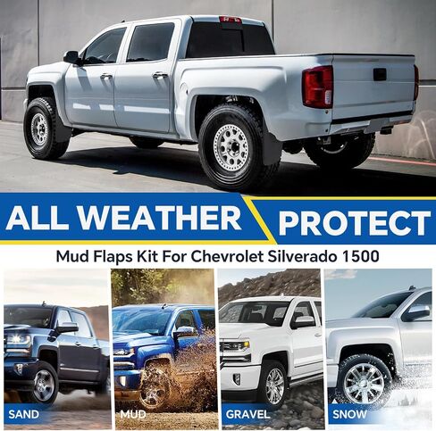 Mud Flaps for 2018 2017 2016 2015 2014Chevy Silverado 1500 | Front and Rear Mud Flap| All Weather Splash Guards, Durable |No Drilling Required （4PCS） in Saudi Arabia