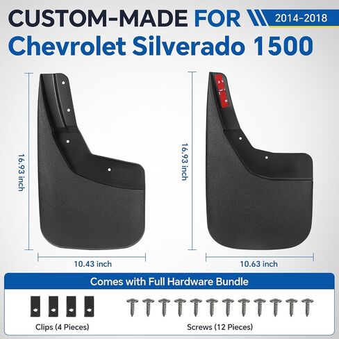 Mud Flaps for 2018 2017 2016 2015 2014Chevy Silverado 1500 | Front and Rear Mud Flap| All Weather Splash Guards, Durable |No Drilling Required （4PCS） in Saudi Arabia