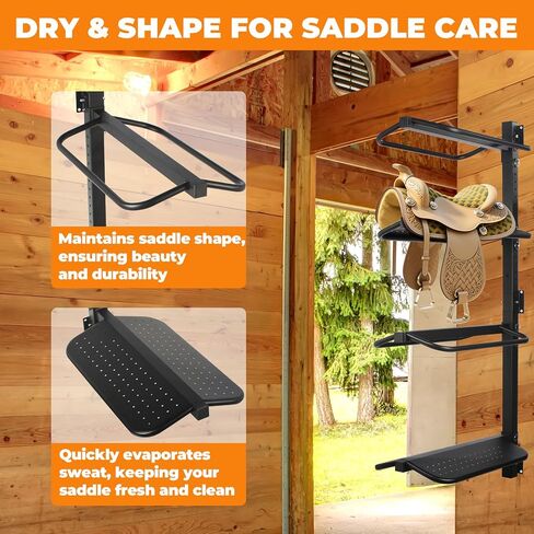 Adjustable Height Saddle Rack Wall Mount Saddle Rack Wall Mount - Saddle Rack Stand -Wall Mounted Equestrian Saddle Holder - 2-4 Tiered Options - Supports to 250LB in Saudi Arabia