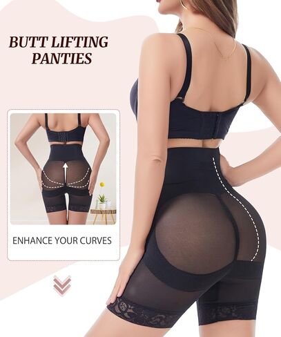 Dulchany Shapewear Tummy Control for Women Body Shaper Shorts High Waisted Butt Lifting Panties Girdle Underwear in Kuwait