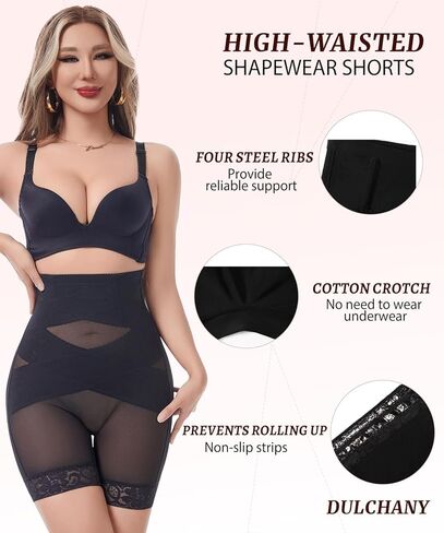 Dulchany Shapewear Tummy Control for Women Body Shaper Shorts High Waisted Butt Lifting Panties Girdle Underwear in Kuwait