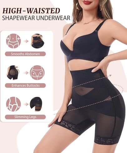 Dulchany Shapewear Tummy Control for Women Body Shaper Shorts High Waisted Butt Lifting Panties Girdle Underwear in Kuwait