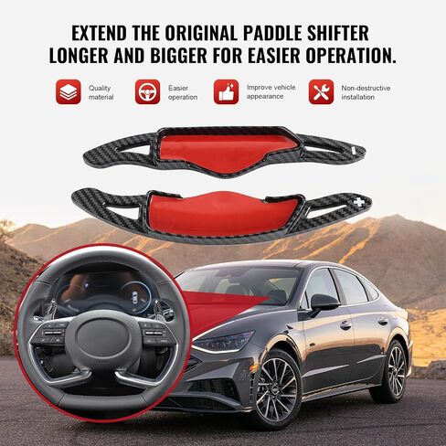 SIKUAI Steering Wheel Paddle Shifter Extension Cover Carbon Fiber Black Extended Shift Trim for Hyundai Elantra 2021-2023, Sonata 2020-2023, Tucson 2022-2023, Genesis G70 2018-2022 1 Pair in Saudi Arabia