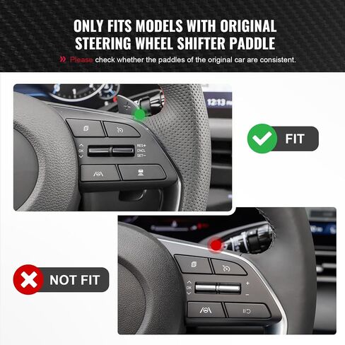 SIKUAI Steering Wheel Paddle Shifter Extension Cover Carbon Fiber Black Extended Shift Trim for Hyundai Elantra 2021-2023, Sonata 2020-2023, Tucson 2022-2023, Genesis G70 2018-2022 1 Pair in Saudi Arabia