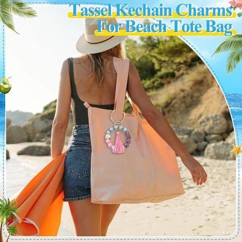 Tote Bag Charm Compatible with Bogg Bag Accessories, Bead Tassel Beach keychain Wrist Leopard Purse Charm Girl Women in Kuwait