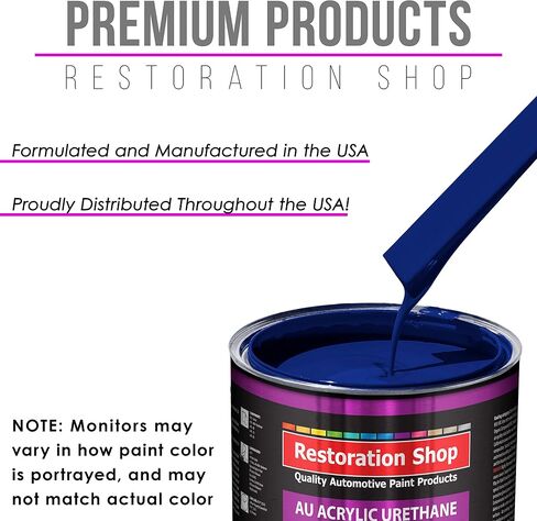 Restoration Shop - Marine Blue Acrylic Urethane Auto Paint - Quart Paint Color Only - Professional Single Stage High Gloss Automotive, Car, Truck Coating, 2.8 VOC in Saudi Arabia