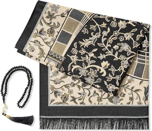 سجادة صلاة إسلامية مع خرزات صلاة إسلامية - سجادة صلاة للسفر، هدايا إسلامية للنساء، سجادة صلاة محمولة إسلامية، سجادة صلاة إسلامية للرجال والنساء، سجادة صلاة للهدايا الإسلامية، كحلي in Kuwait