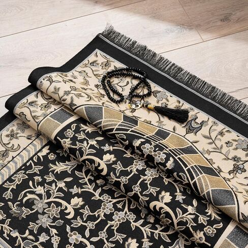 سجادة صلاة إسلامية مع خرزات صلاة إسلامية - سجادة صلاة للسفر، هدايا إسلامية للنساء، سجادة صلاة محمولة إسلامية، سجادة صلاة إسلامية للرجال والنساء، سجادة صلاة للهدايا الإسلامية، كحلي in Kuwait