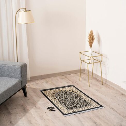 سجادة صلاة إسلامية مع خرزات صلاة إسلامية - سجادة صلاة للسفر، هدايا إسلامية للنساء، سجادة صلاة محمولة إسلامية، سجادة صلاة إسلامية للرجال والنساء، سجادة صلاة للهدايا الإسلامية، كحلي in Kuwait