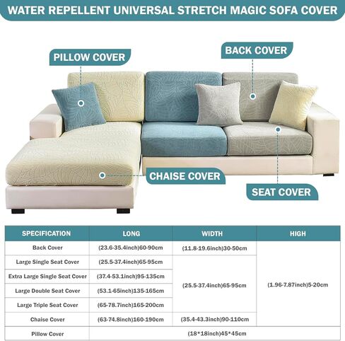 vctops Water Repellent Sofa Covers Leaf Jacquard Stretch Magic Sofa Couch Covers Non Slip Soft Plush Sofa Cover for Sectional Slipcovers (Teal,Extra Large Single Seat Cover) in Saudi Arabia