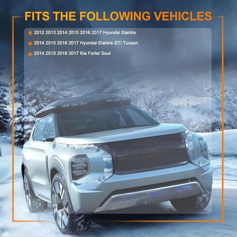 هيكل الخانق الإلكتروني يناسب 2014 2015 2016 2017 Kia Forte/Soul, 2014 2015 2016 2017 لشركة Hyundai forElantra GT/Tucson, 2012 2013 2014 2015 2016 2017 لشركة Hyundai for Elantra، يستبدل 67-9009 in Saudi Arabia