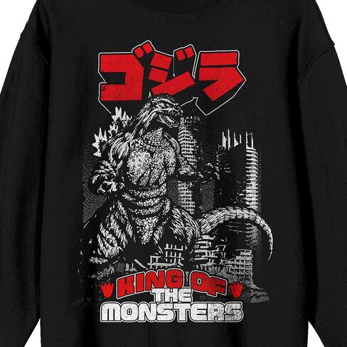 سويت شيرت Bioworld Godzilla Classic King of the Monsters للبالغين برقبة دائرية in Saudi Arabia