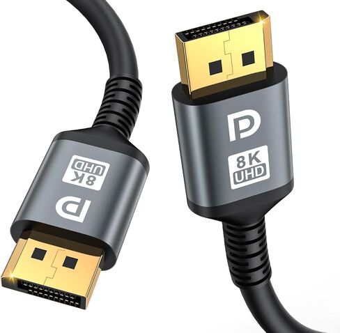 كابل DisplayPort 16K 2.1، كابل 20 قدم DP [16K@60 هرتز، 8K@120 هرتز، 4K@240 هرتز، 40 جيجابت في الثانية]، كابل DP إلى DP مطلي بالذهب عالي السرعة لشاشة الألعاب، شاشة HDR/HDCP/FreeSync/G-Sync 4090 7900XTX in Kuwait