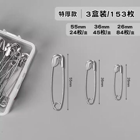 Safety Pins,153 Pcs Assorted Sizes Pins Bulk,Heavy Duty for Clothes, Sewing, Craft in Saudi Arabia