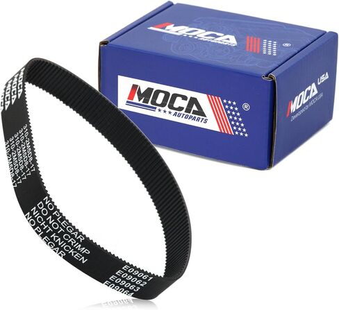 MOCA HNBR Steering Rack Pinion Gear Belt 7806040508 Fits 2011 for BMW 1 (F20/F21) & 2012 for BMW 3 (F30/F31/F34 GT/F35) in Saudi Arabia