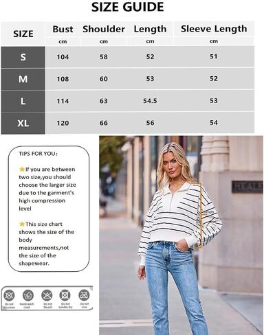 Half-Zip Striped Sweatshirt, White and Black, Long Sleeve in Saudi Arabia