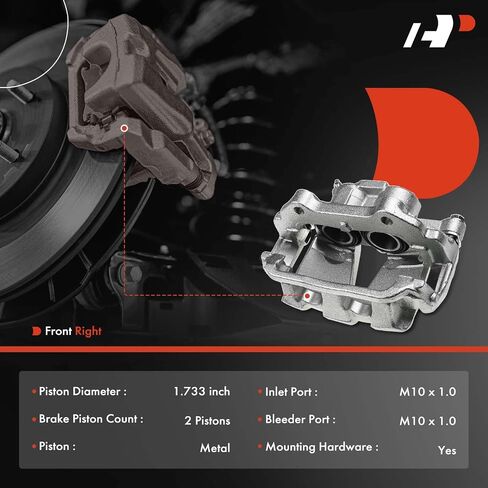 A-Premium Disc Brake Caliper Assembly with Bracket Compatible with Select Mercedes-Benz Models - X204 GLK250 2013-2015 L4 2.1L, X204 GLK350 2010-2015 V6 3.5L - Front Right Passenger Side in Saudi Arabia