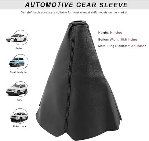 Car Shift Knob Dust Cover, Manual/Automatic Gear Shifter Dustproof Cover Protective Sleeve, Universal Decorative Gear Stick Boot Replacement for Most Car Truck SUV (Black) in Saudi Arabia
