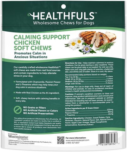 Heathfuls Digestive Support - Chicken and Pumpkin Recipe in Saudi Arabia