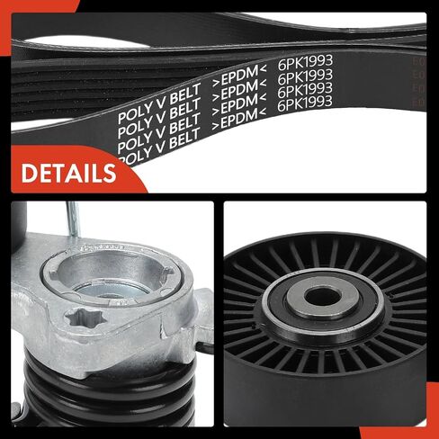 مجموعة محرك سير السربنتينة للمحرك A-Premium متوافقة مع BMW X5 2007-2010، X3، 128i، 323i، 325i، 325xi، 328i، 328i xDrive، 328xi، 330i، 525i، 525xi، 528i، 528i xDrive، 528xi، 530i، 530xi، 3.0 لتر in Saudi Arabia