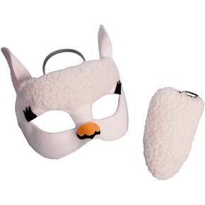 Forum Novelties Child's Llama Costume Set, As Shown, One Size