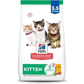 Hill's Pet Nutrition Science Diet Kitten Ocean Fish & Brown Rice Recipe Dry Cat Food, 3.5 lb. Bag
