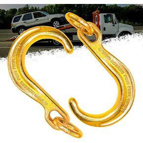 5/16" X 2' V-Type Tow Chain with 15 Inch J-Hooks and Grab Hooks, G80 Steel Towing Chain Bridle, Yellow Zinc Plated Tractor Car Wrecker Truck Tie, 4,900 lbs Safe Working Load