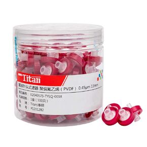 Syringe Filters PVDF 13mm Diameter 0.22μm Pore Size 100pcs