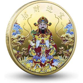 Chinese God-of-Wealth May Money and Treasures Come Generously to You Lucky Coin Lottery Ticket Scratcher Tool - Chinese Good Luck Charms Challenge Coin